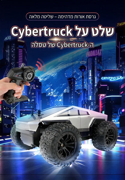 Cybertruck של טסלה – הירו