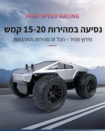 Cybertruck RC – 08_speed