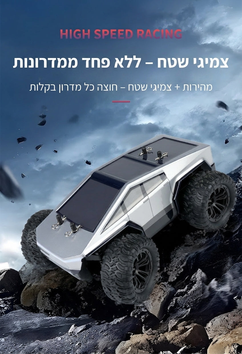 Cybertruck RC – 09_offroad