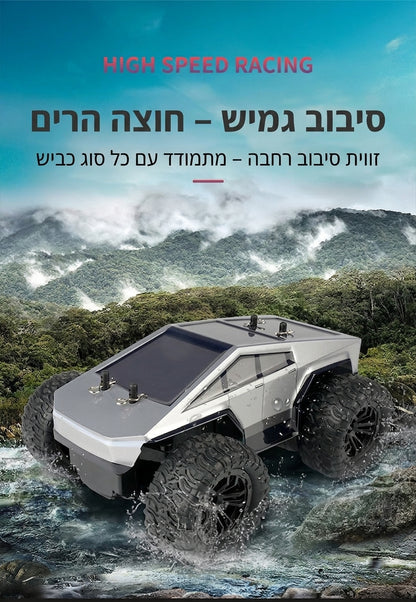 Cybertruck RC – 10_steering