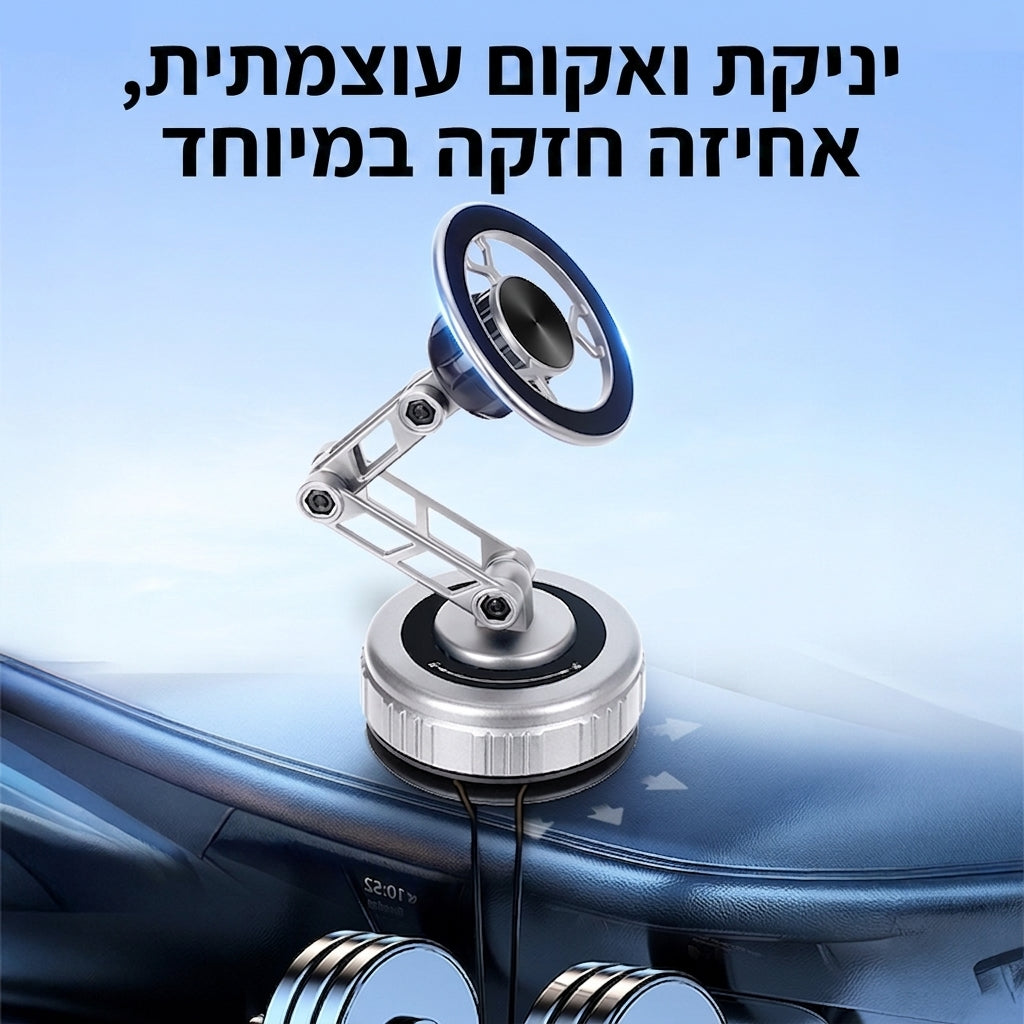 יניקת ואקום עוצמתית – אחיזה חזקה במיוחד