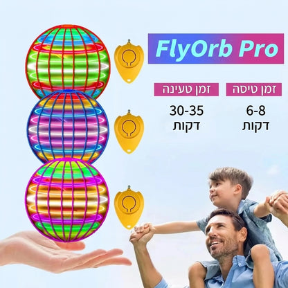 זמני טעינה וטיסה