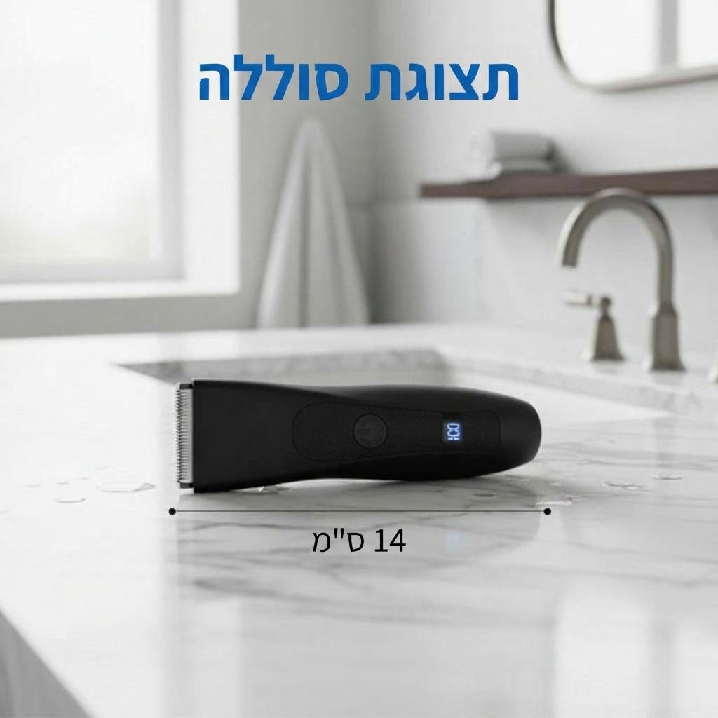 14 ס״מ