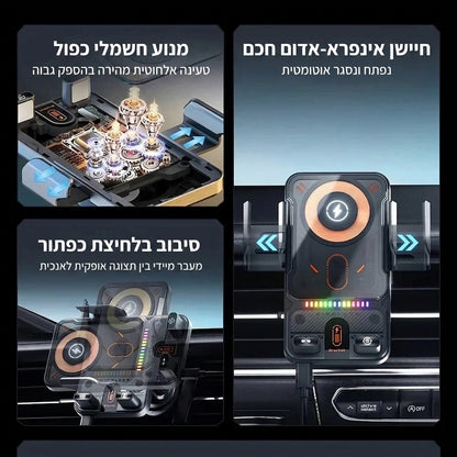 מנוע כפול וטעינה אלחוטית מהירה