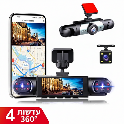 Eagle Eye 360 Panoramic Camera – המצלמה שהופכת כל רכב לרכב חכם