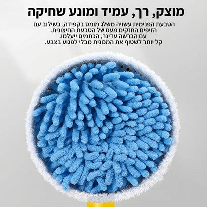 🚗 מברשת שטיפת רכב 360° – הניקיון המושלם בלי מאמץ וללא שריטות (ללא צינור) (קישור מיוחד לקהילת טיגו 7)