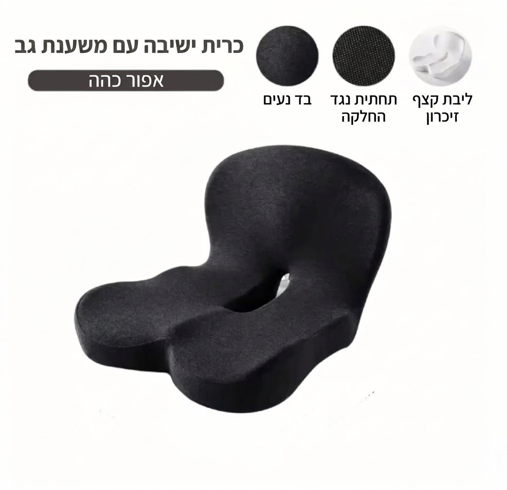 אפור כהה