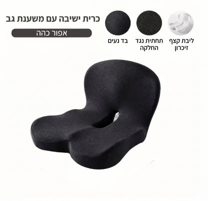 אפור כהה