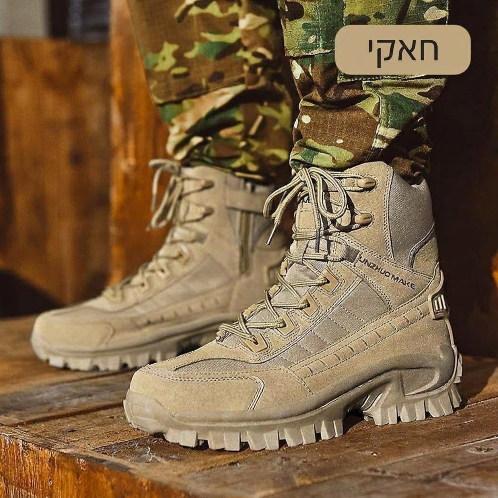 צבע חאקי