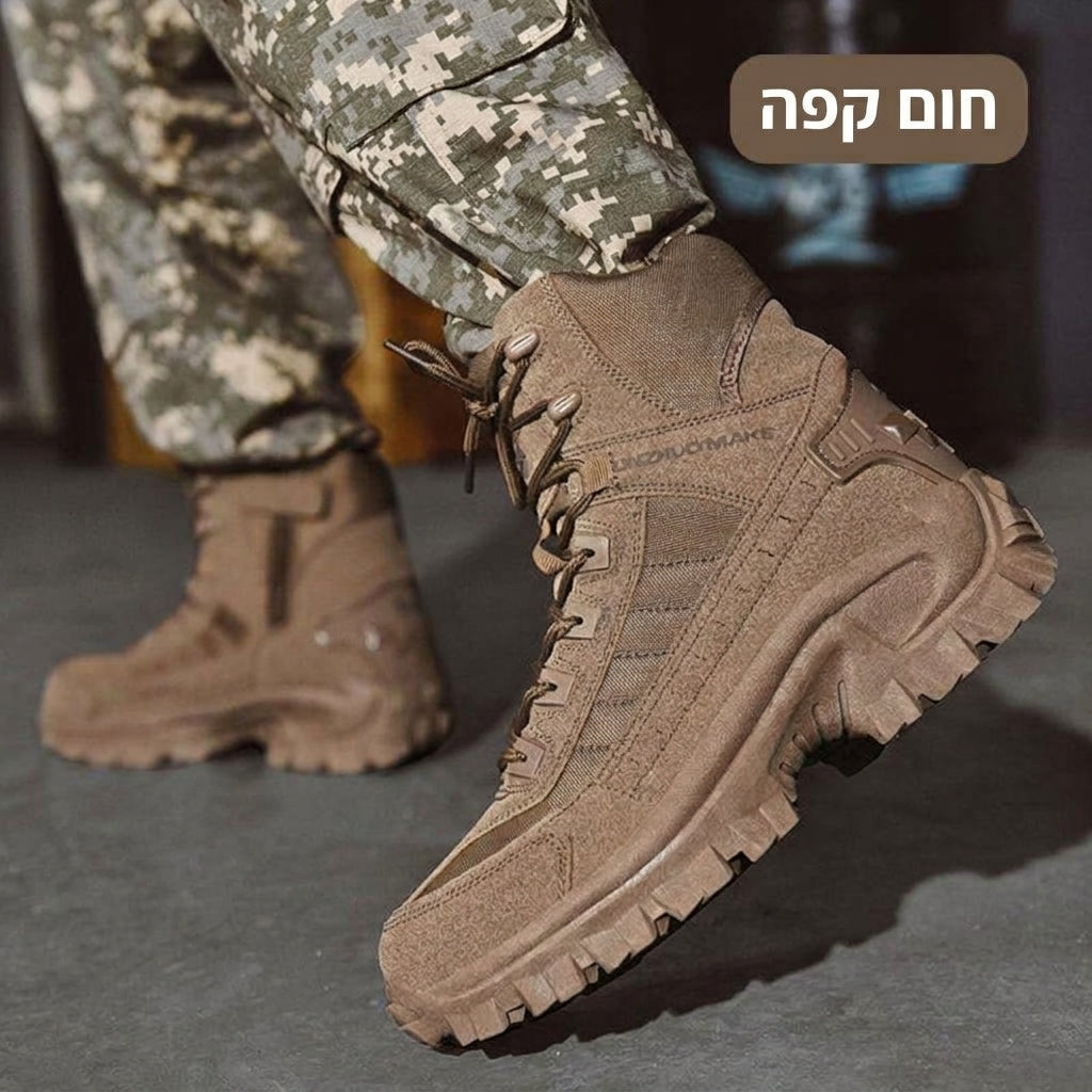 צבע חום קפה
