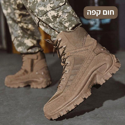 צבע חום קפה