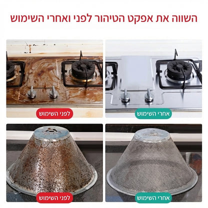 SteamForce Pro – מנקה הקיטור שמעלים לכלוך, שומן וחיידקים תוך דקות